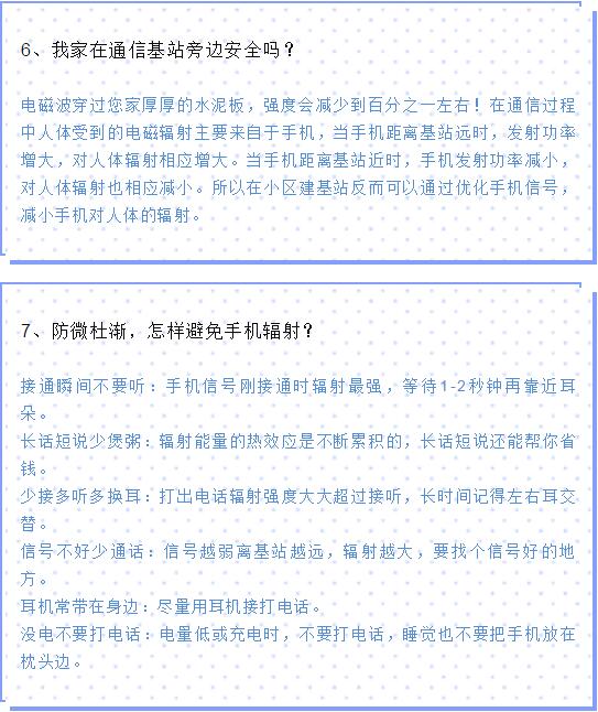 亚洲曰本无码ⅴa一区二区三区