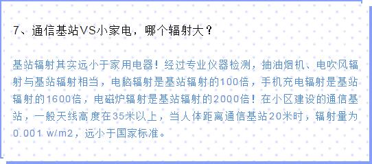 亚洲曰本无码ⅴa一区二区三区