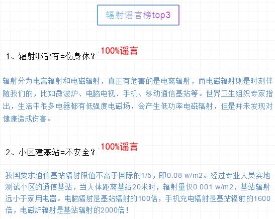 亚洲曰本无码ⅴa一区二区三区