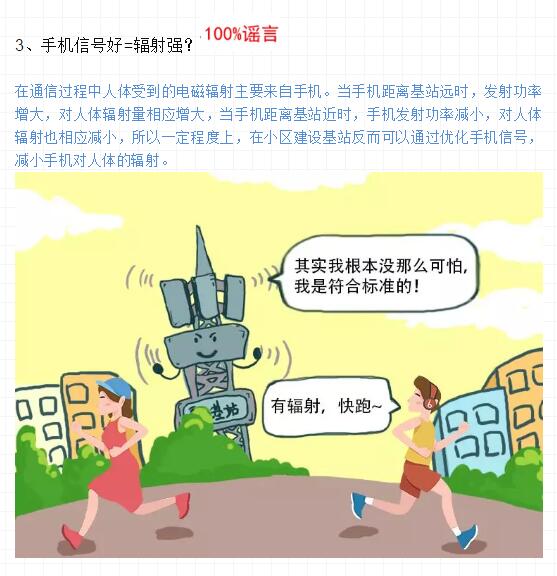 亚洲曰本无码ⅴa一区二区三区