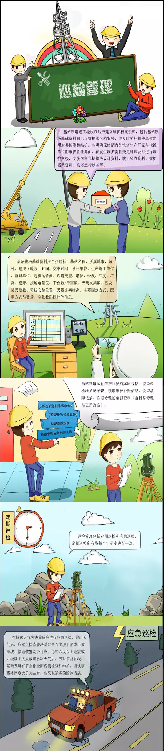 亚洲曰本无码ⅴa一区二区三区