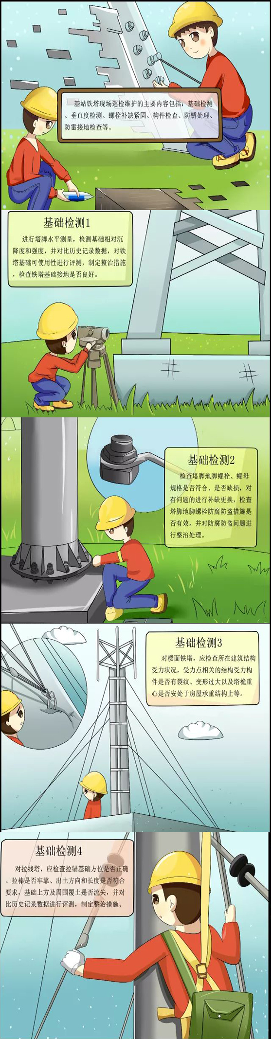 亚洲曰本无码ⅴa一区二区三区