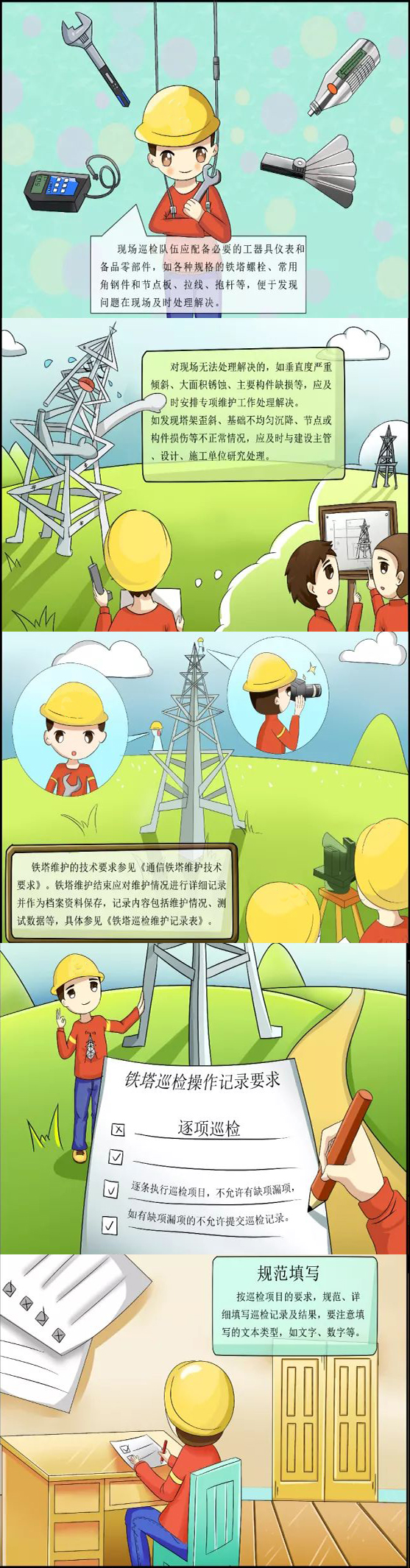 亚洲曰本无码ⅴa一区二区三区
