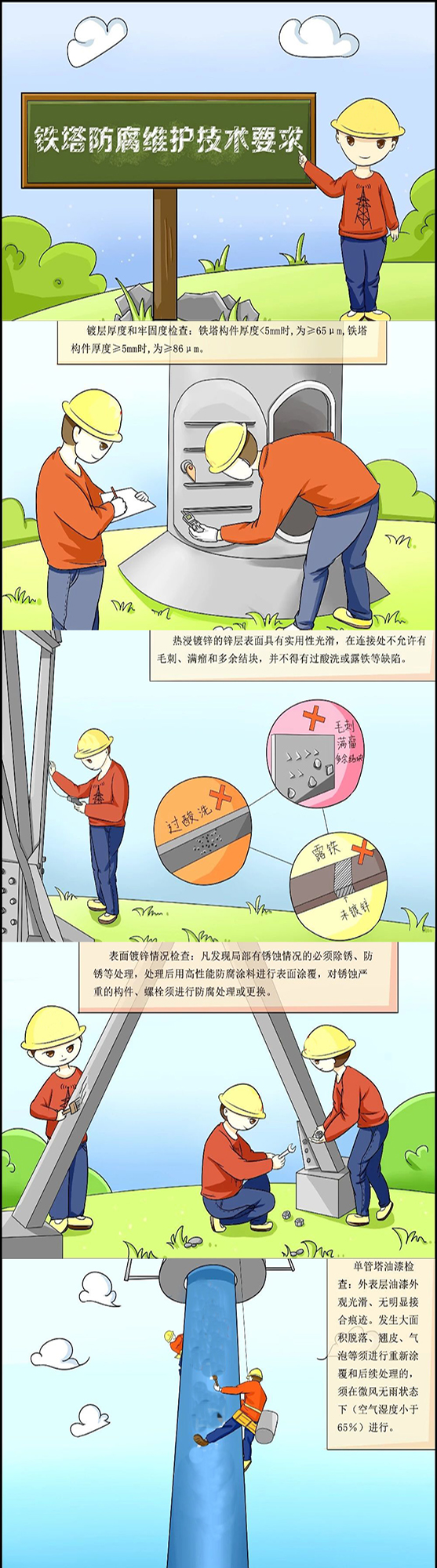 亚洲曰本无码ⅴa一区二区三区