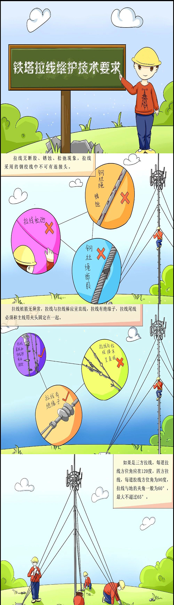 亚洲曰本无码ⅴa一区二区三区