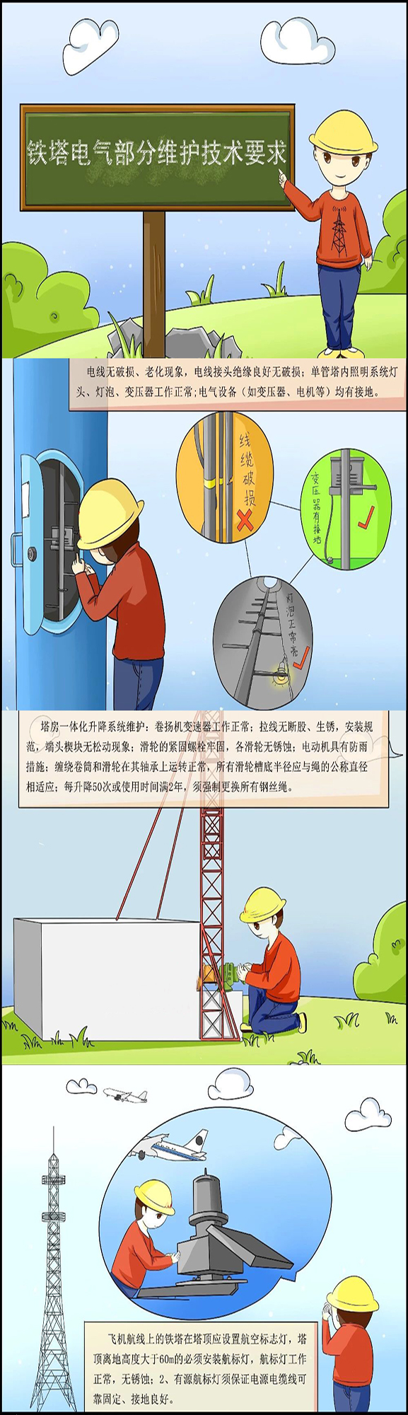 亚洲曰本无码ⅴa一区二区三区