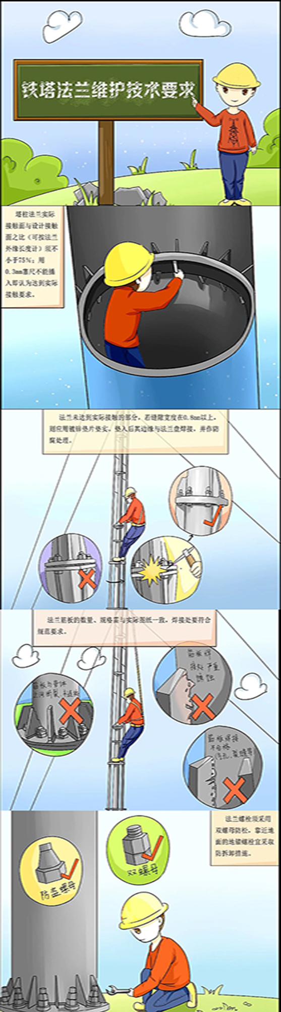 亚洲曰本无码ⅴa一区二区三区