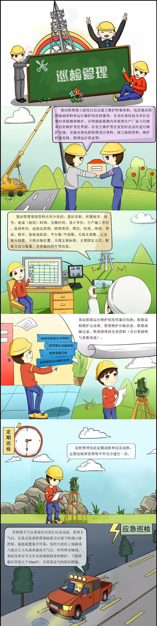 亚洲曰本无码ⅴa一区二区三区