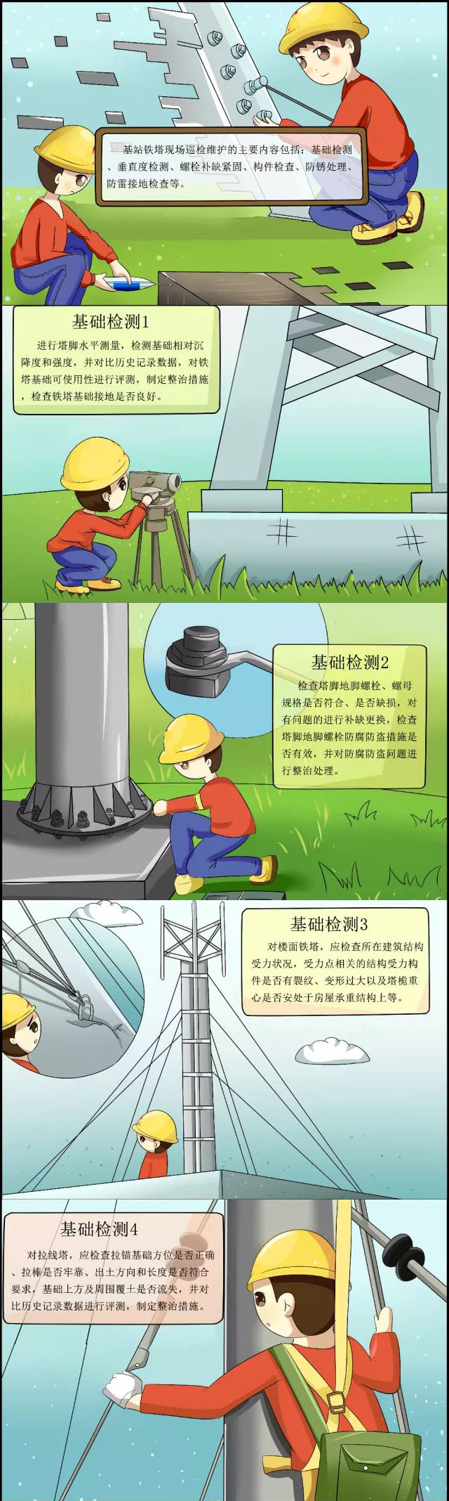 亚洲曰本无码ⅴa一区二区三区