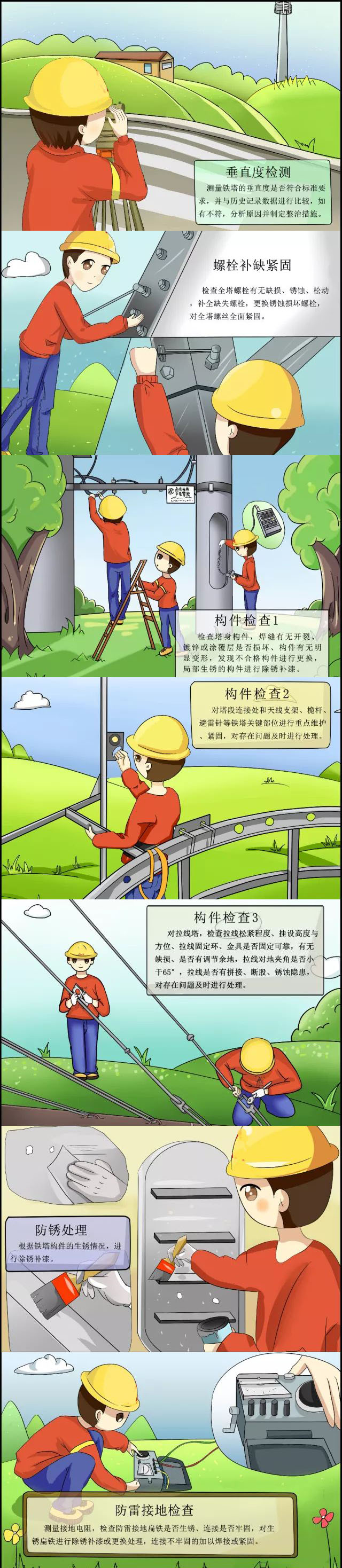亚洲曰本无码ⅴa一区二区三区