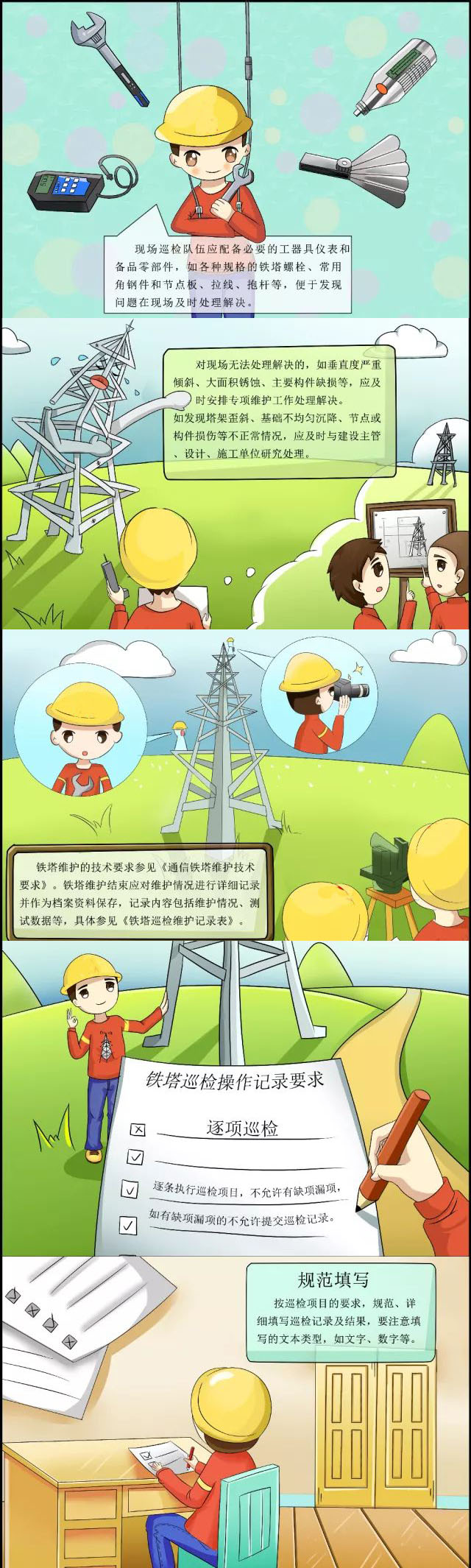 亚洲曰本无码ⅴa一区二区三区