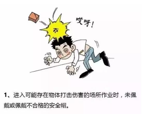 亚洲曰本无码ⅴa一区二区三区