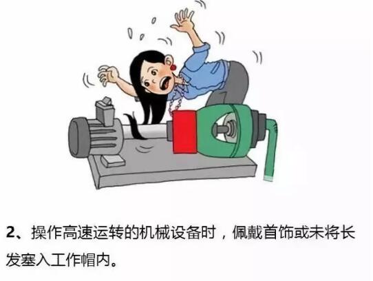 亚洲曰本无码ⅴa一区二区三区