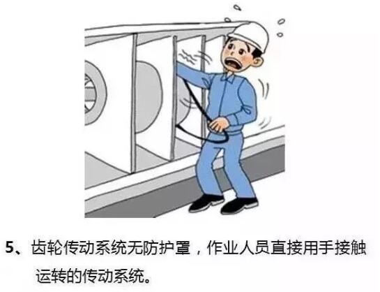 亚洲曰本无码ⅴa一区二区三区