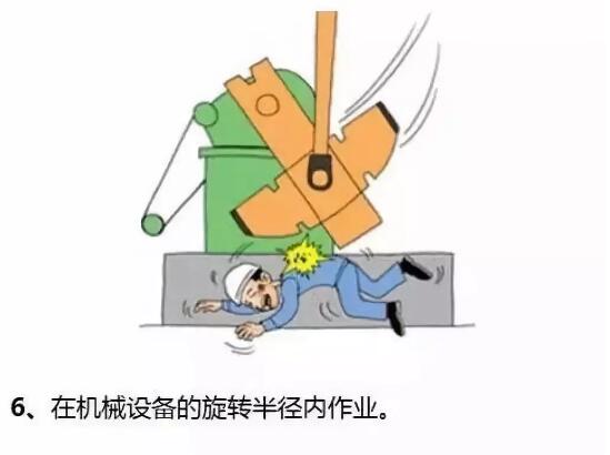 亚洲曰本无码ⅴa一区二区三区