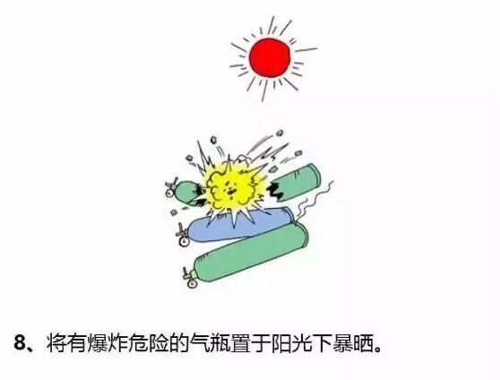 亚洲曰本无码ⅴa一区二区三区