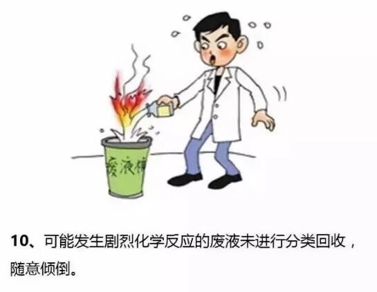 亚洲曰本无码ⅴa一区二区三区