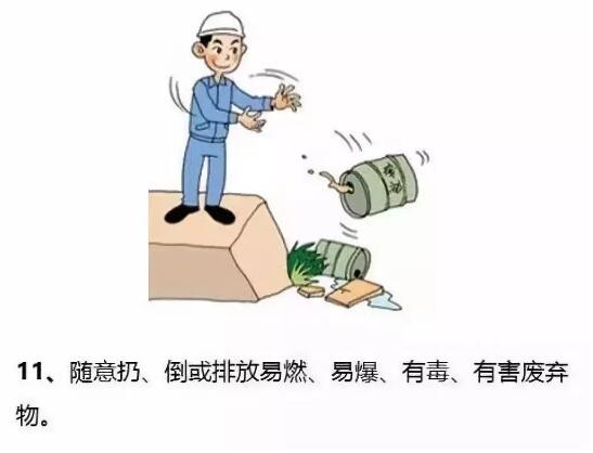 亚洲曰本无码ⅴa一区二区三区