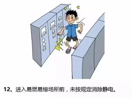 亚洲曰本无码ⅴa一区二区三区
