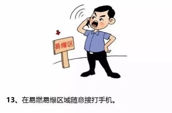 亚洲曰本无码ⅴa一区二区三区