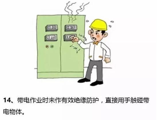 亚洲曰本无码ⅴa一区二区三区