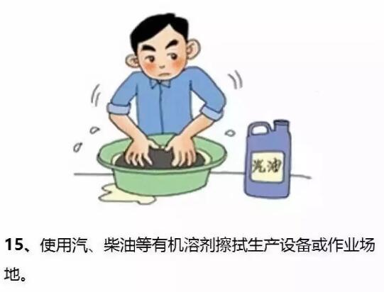 亚洲曰本无码ⅴa一区二区三区