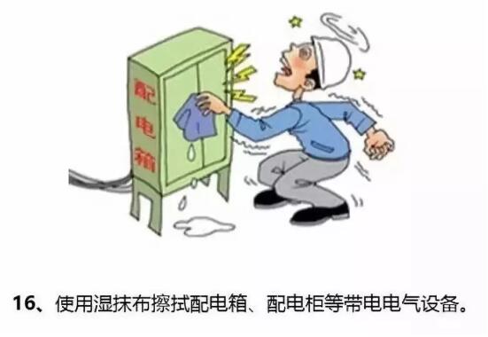 亚洲曰本无码ⅴa一区二区三区