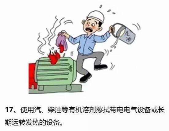 亚洲曰本无码ⅴa一区二区三区