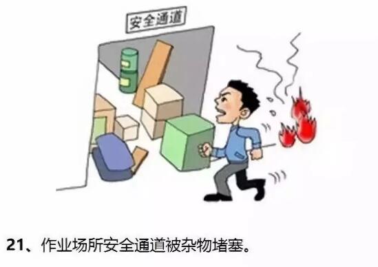亚洲曰本无码ⅴa一区二区三区