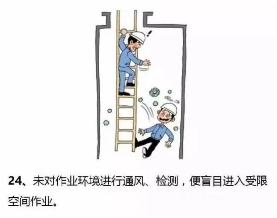 亚洲曰本无码ⅴa一区二区三区