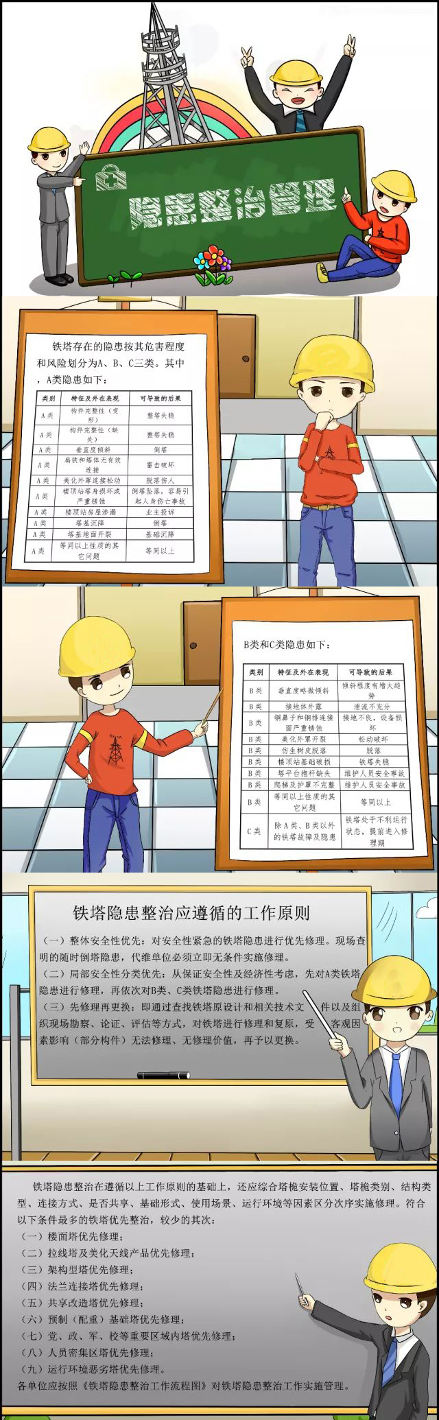 亚洲曰本无码ⅴa一区二区三区