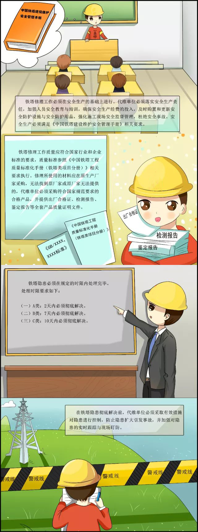 亚洲曰本无码ⅴa一区二区三区
