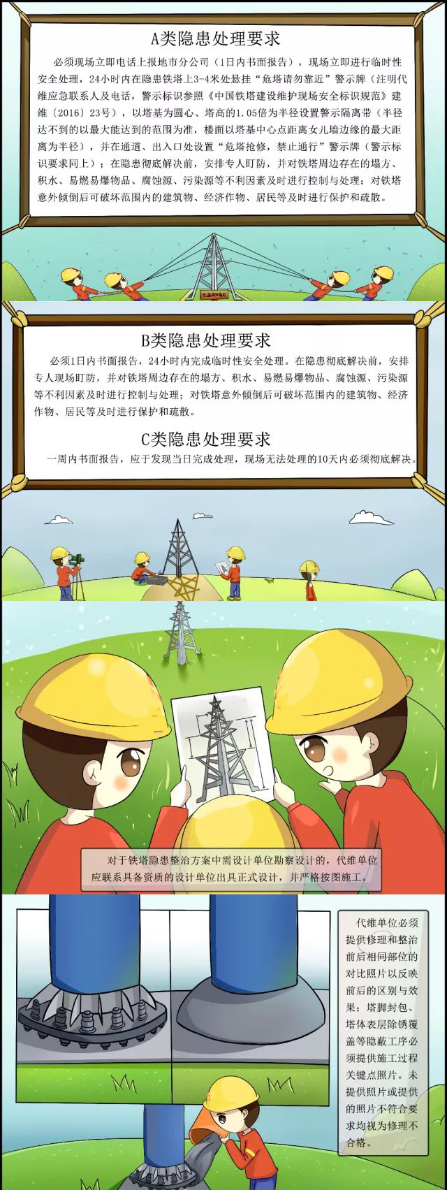 亚洲曰本无码ⅴa一区二区三区