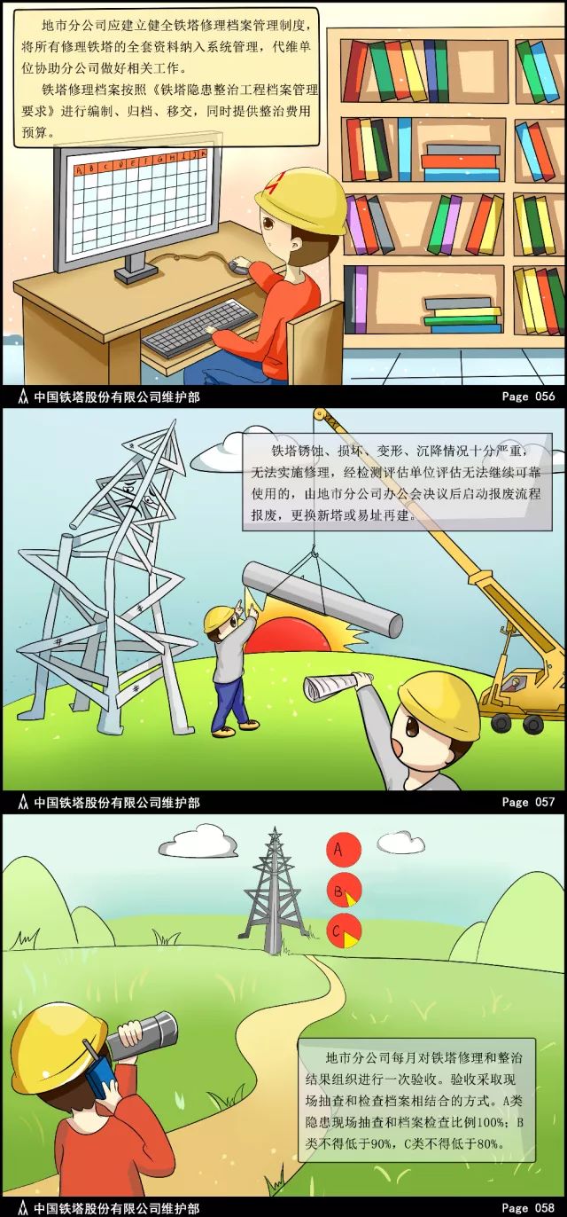 亚洲曰本无码ⅴa一区二区三区