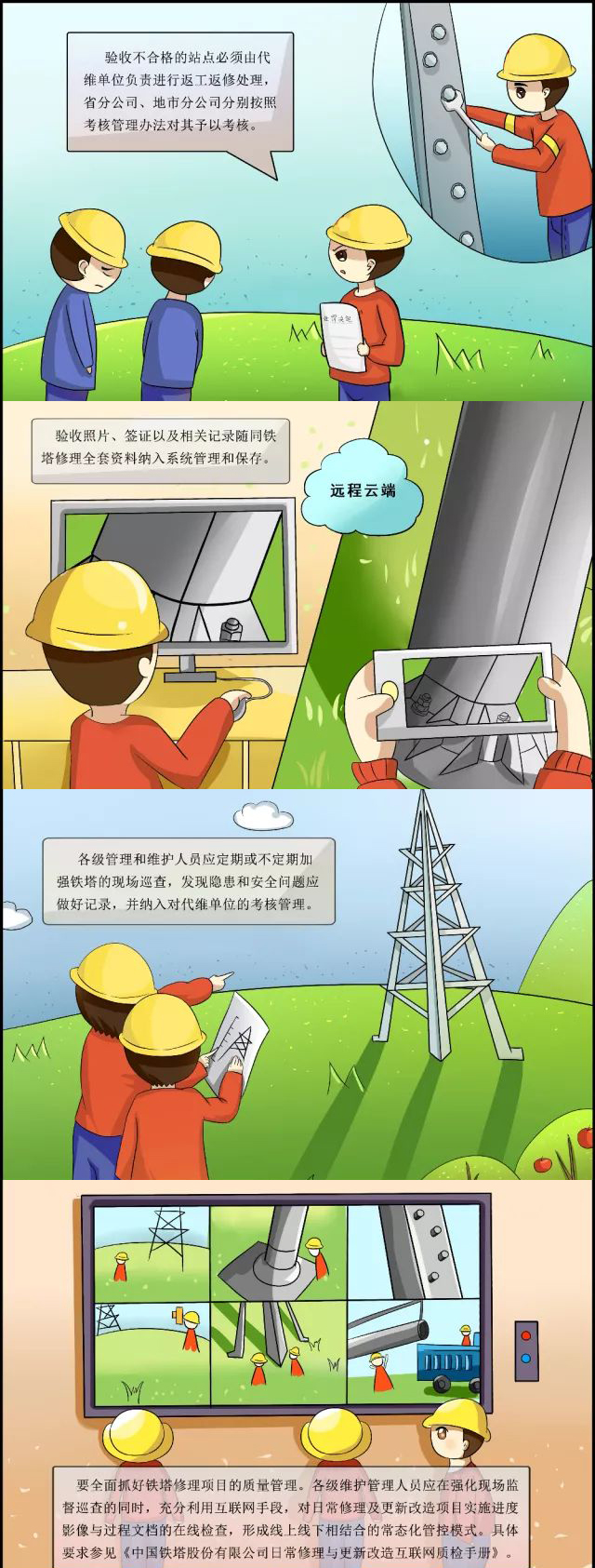 亚洲曰本无码ⅴa一区二区三区
