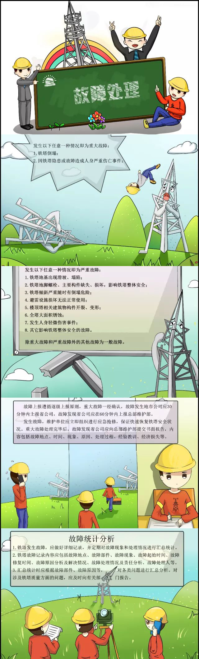 亚洲曰本无码ⅴa一区二区三区
