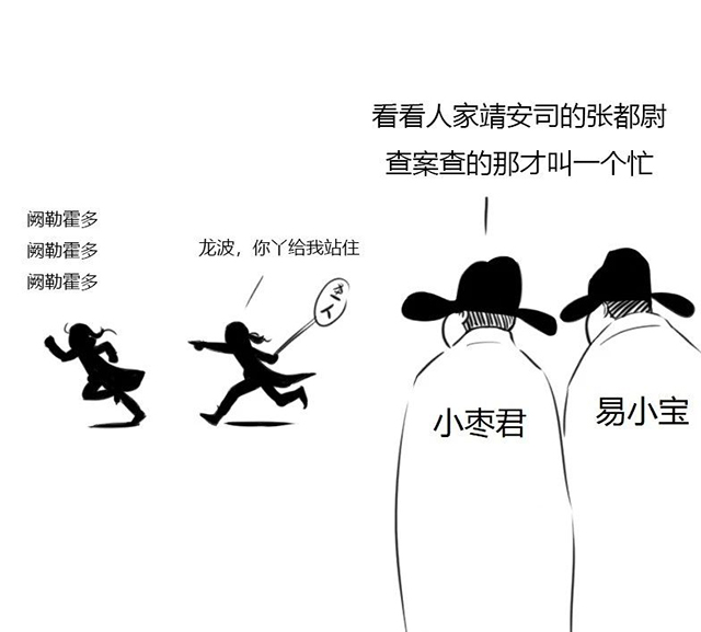 亚洲曰本无码ⅴa一区二区三区