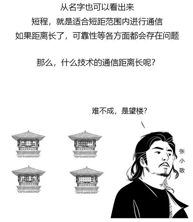 亚洲曰本无码ⅴa一区二区三区