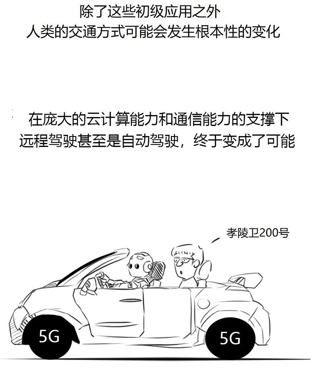 亚洲曰本无码ⅴa一区二区三区