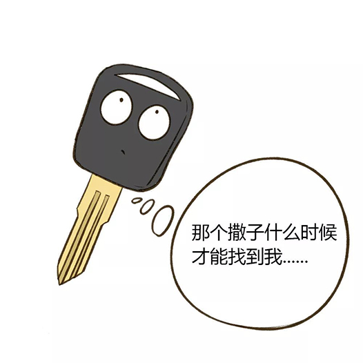 亚洲曰本无码ⅴa一区二区三区