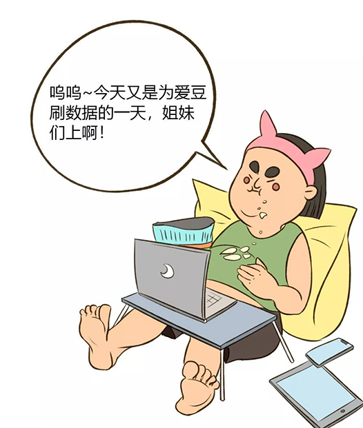 亚洲曰本无码ⅴa一区二区三区