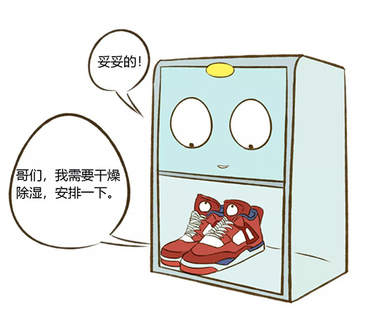 亚洲曰本无码ⅴa一区二区三区