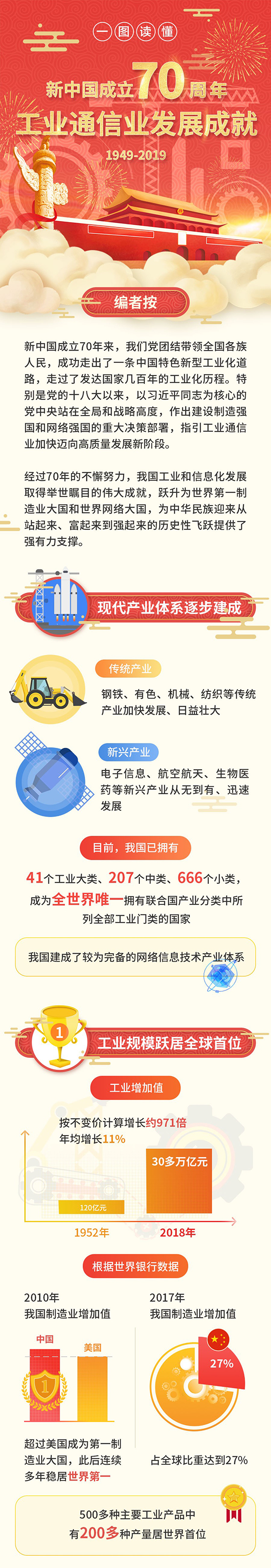 亚洲曰本无码ⅴa一区二区三区