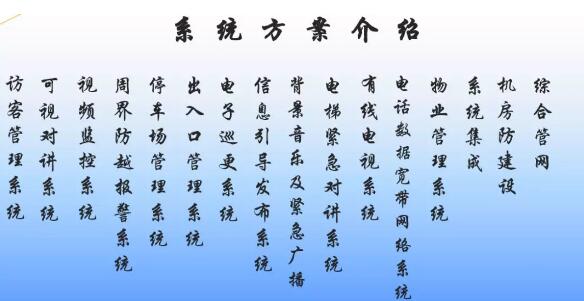 亚洲曰本无码ⅴa一区二区三区