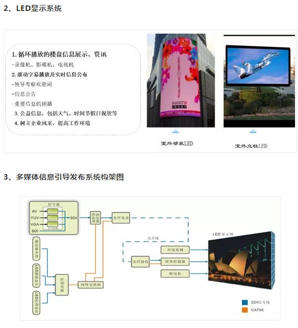 亚洲曰本无码ⅴa一区二区三区