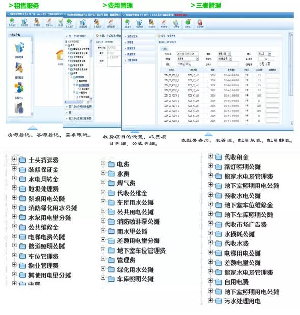 亚洲曰本无码ⅴa一区二区三区