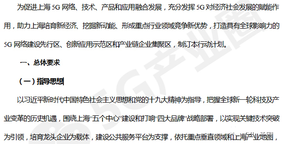 亚洲曰本无码ⅴa一区二区三区