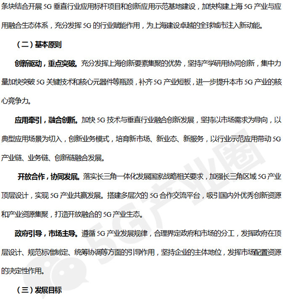 亚洲曰本无码ⅴa一区二区三区
