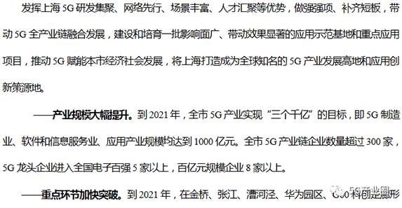 亚洲曰本无码ⅴa一区二区三区