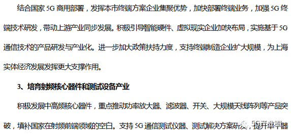 亚洲曰本无码ⅴa一区二区三区